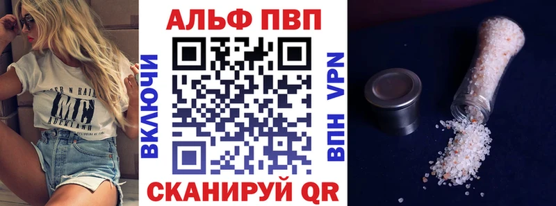 A PVP СК  Ейск 
