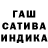 Амфетамин VHQ Lyaman Salamova