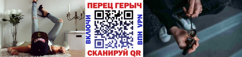 ГЕРОИН афганец  купить наркотики сайты  Ейск 