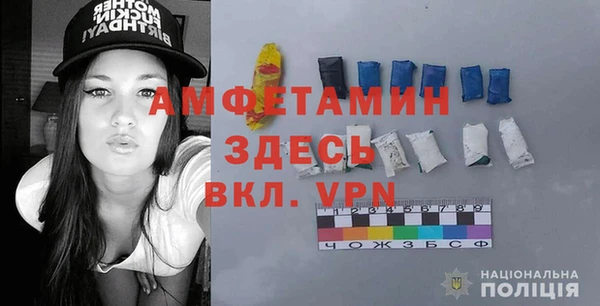 гашик Богородицк