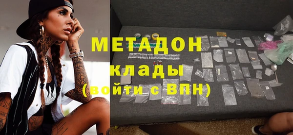 кокаин Тихорецк