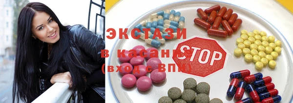 мефедрон мука Богданович